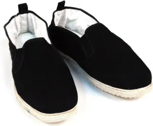 Ace Martial Arts Supply Kung Fu Closed Toe Slip On Shoes -Cotton Sole, and Yellow Bubble Gum Sole (Cotton Sole