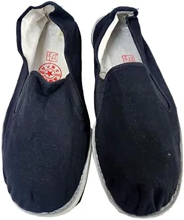 Ace Martial Arts Supply Kung Fu Closed Toe Slip On Shoes -Cotton Sole, Brown Rubber Sole and Yellow Bubble Gum Sole