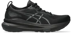 GEL Kayano 31 - Women Std (Standard width)