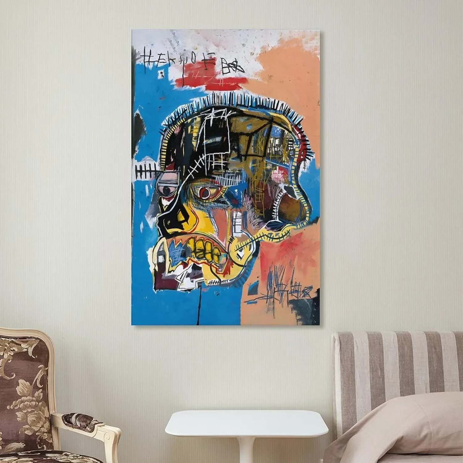 RIUFIN Canvas Print Wall Art Skull Poster Untitled 1981 Street Graffiti Art Picture Theme Party Decor Modern Poster Art Paintings on Canvas for Home Room Office Wall Decoration 16x24inch(40x60cm)